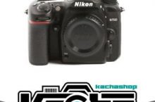 Nikon D7500 Digital SLR Camera Body Only Kit Box por sólo 759,99 €