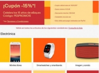 Cupón descuento del 15 % por los 15 años de Ebay