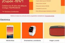 Cupón descuento del 15 % por los 15 años de Ebay
