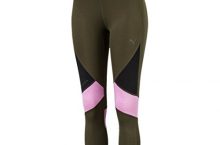 Ropa Deportiva Puma A PRECIO DE CHOLLO