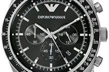 Ofertas en relojes emporio armani que no podrás dejar escapar