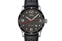 Ofertas en relojes Mido que no podrás dejar escapar