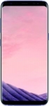 Samsung Galaxy S8 Gris orquídea Libre y Nuevo por sólo 339 €