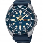 Ofertas en relojes Seiko que no podrás dejar escapar