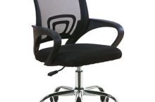 Silla oficina con soporte lumbar Giratoria por sólo 29,99 €