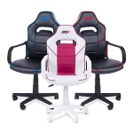 Silla gaming modelo Gamer DRW por sólo 59,95 €