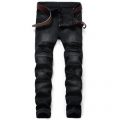 Slim Fit Zip Fly Destroyed Biker Jeans