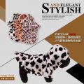 Soft Warm Coral Velvet Dog Clothes Leopard Pattern Clothing Pet Hooded Jacket Coat Puppy Apparel Ropa Mascotas