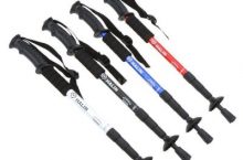 Bastón Q7A6 Trekking Pole Plegable Telescópico Ajustable a 7,40 €