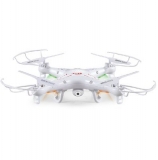 Syma: Los mejores Mini Drones