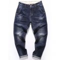 Whisker Design Zip Fly Tapered Fit Jeans